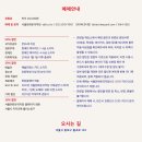 돈화문출판사