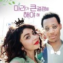(주)힐랜드 이미지
