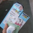 제이엠(JM) 이미지