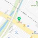 고래해장 마산내서점 이미지