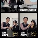 태흥당한의원 이미지