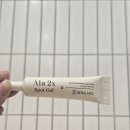 파동약국 | 성인여드름 좁쌀여드름 진정템 | 비밸런스 알라 스팟 젤 솔직 후기