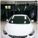 현대자동차(영주점) 이미지