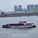 테마투어코리아㈜ 이미지