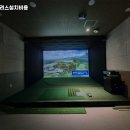 플러스비전