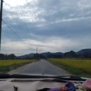 한농유기농 건강체험마을 이미지