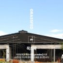 믿음 제1농장 이미지