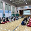 옥동초등학교 네이버블로그