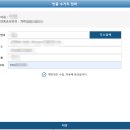 가성비로 폭발적인 인기를 끌던 알리익스프레스 제우스랩 16인치 포터블 모니터 고장 AS 반품 후기