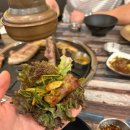 자동축산 | [울산] 울산동구맛집 _ 삼환축산 동구일산점 후기