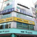 기흥역 ak 맛집 또 가고싶은 원할머니 보쌈