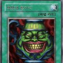 원항아리칼국수 이미지