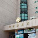 엄한의원 한국일보