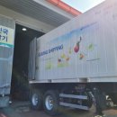 신선도 이미지