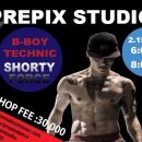 비보이 쇼리포스 - BBOY TECHNIC WORKSHOP, PREPIX STUDIO 이미지