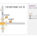 - 7월 12일(일) 연회원 실내 단합대회 개최를 알립니다 - 이미지