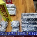 토마토김밥 대학동점 이미지