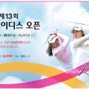 원 포인트 골프 이미지