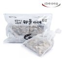 주식회사바다 이미지