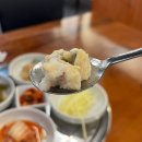 오조산로 57번길 | [인천 계양] 점심특선으로 장어탕+장어구이까지! ‘통영바다장어’ 후기 (장어덮밥, 장어탕)