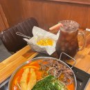 은행다방 이미지