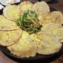 하늘전따지