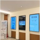 쿨한의원 이미지