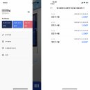 가산세탁소 이미지