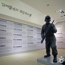 내촌아리랑마을 이미지