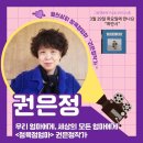 엄마상회 - 김해시 삼안로255번안길 15 | 엄마상회