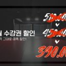 솔리드짐 아레나 이미지
