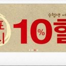 지니재즈댄스스튜디오학원 이미지