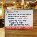 탐라도야지2 이미지