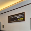 첨미중식순천 | 순천신대지구맛집 첨미중식 점심특선