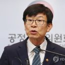 열린유통 이미지