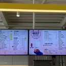 빽다방목포용해이로점