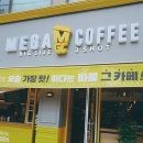 가능역 티스토리