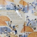 점역교정사 양성과정 이미지