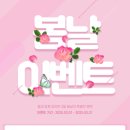 뉴바디 이미지