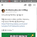 럭키헤어샵 이미지