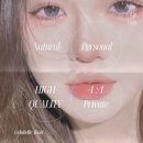 일산 눈썹정리 브로우컨설팅 잘하는곳 다벨르뷰티스튜디오 후기 (재방문율 높은 이유는?)