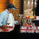 브랜딕 이미지