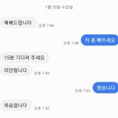 와플대학 구미문성캠퍼스 이미지