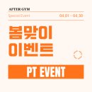 회기4 이미지