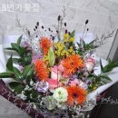 8번가꽃집