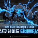 주식회사 제주본가 이미지