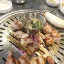 돈꼬방 이미지