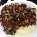 교촌치킨사창점