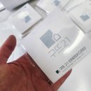 명함인쇄마트 | 주문제작으로 완성한 우리 회사만의 떡메모지! 퀄리티 대폭발 감동 후기 (feat. 민뽀마트)
