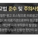 원주STM치과의원 네이버블로그
